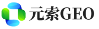 耒阳元索GEO